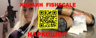 мяу мяу мука Нарткала