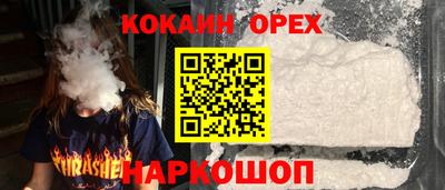 мяу мяу мука Нарткала