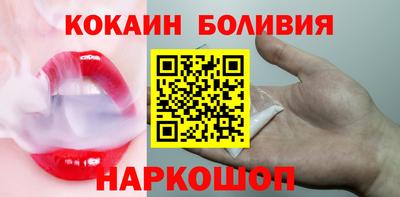 мяу мяу мука Нарткала