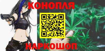 mix Наро-Фоминск