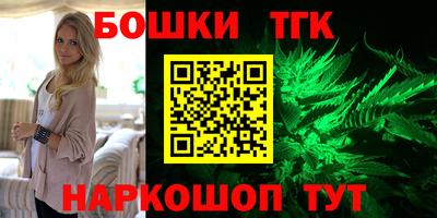 мефедрон Нальчик