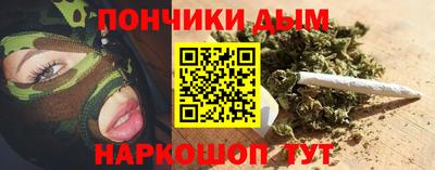 mix Наро-Фоминск