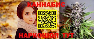 мефедрон Нальчик