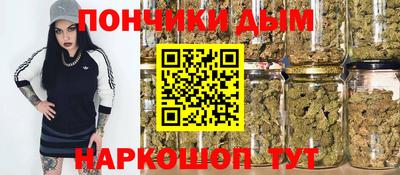 mix Наро-Фоминск