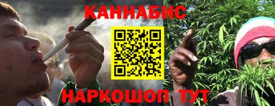 mix Наро-Фоминск