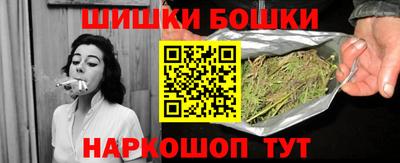 mix Наро-Фоминск