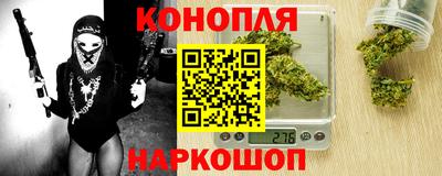 мефедрон Нальчик