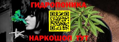 мефедрон Нальчик
