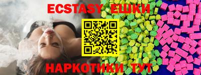 мяу мяу мука Нарткала