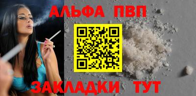 мяу мяу мука Нарткала