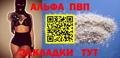 мяу мяу мука Нарткала