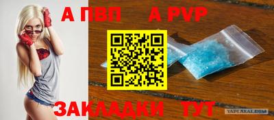 мяу мяу мука Нарткала