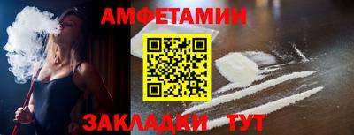 mix Наро-Фоминск