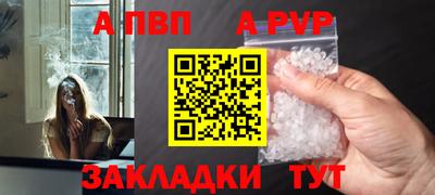 mix Наро-Фоминск