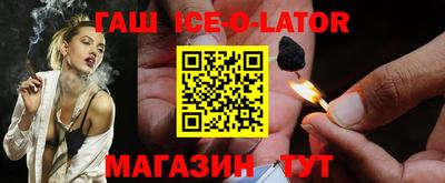 mix Наро-Фоминск