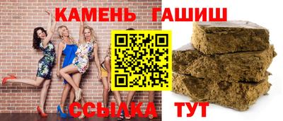 мяу мяу мука Нарткала