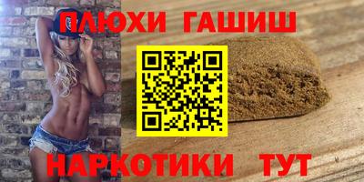 мефедрон Нальчик