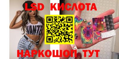 мефедрон Нальчик